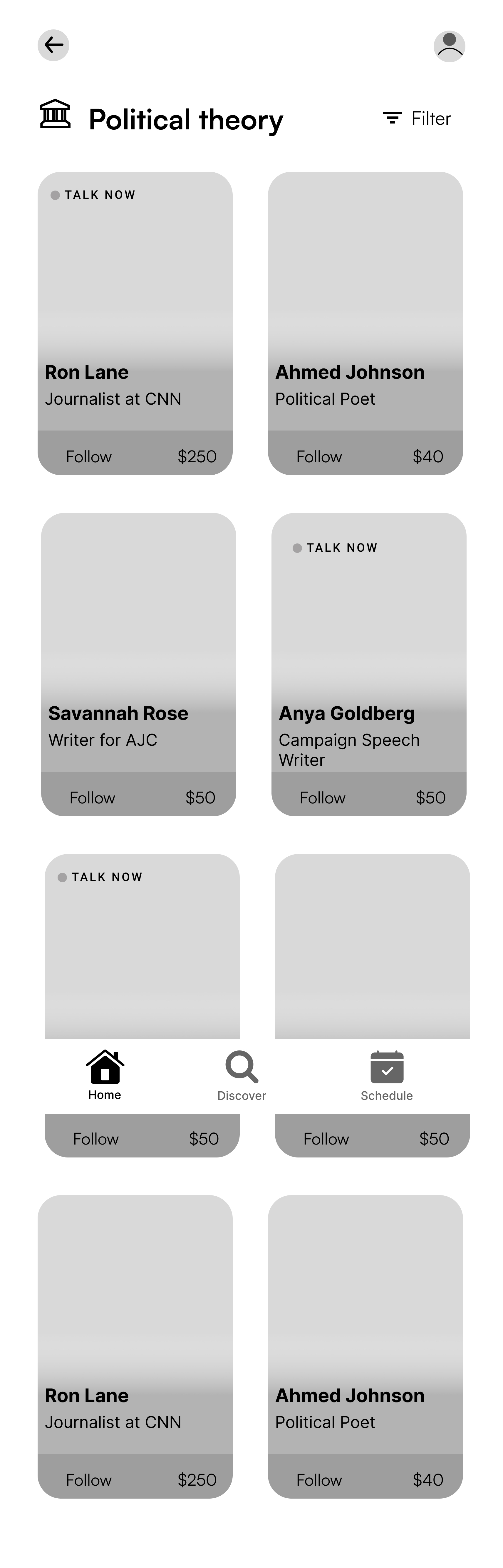 Home/Discovery Screen